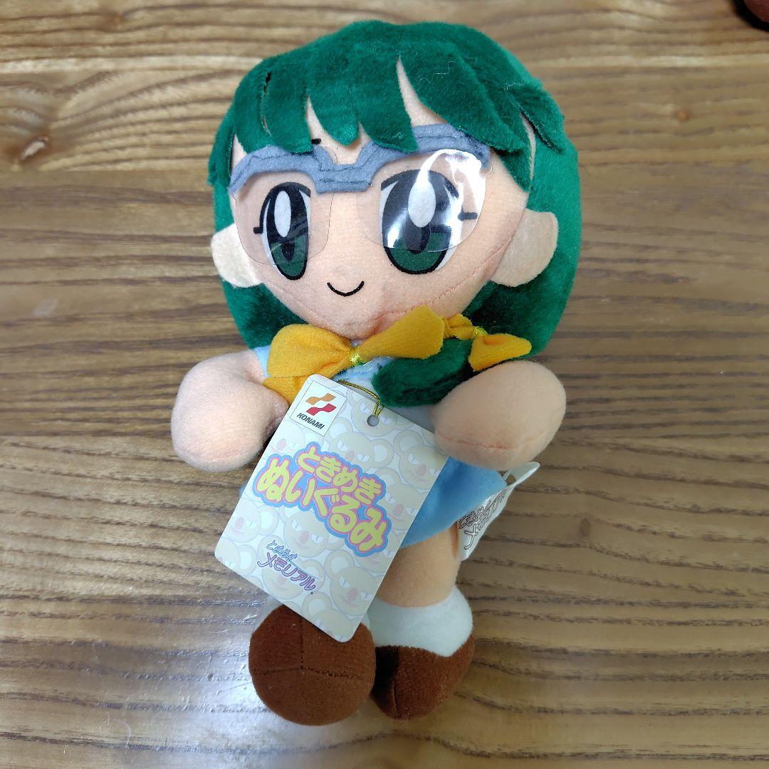 ときめきメモリアル　ぬいぐるみセット