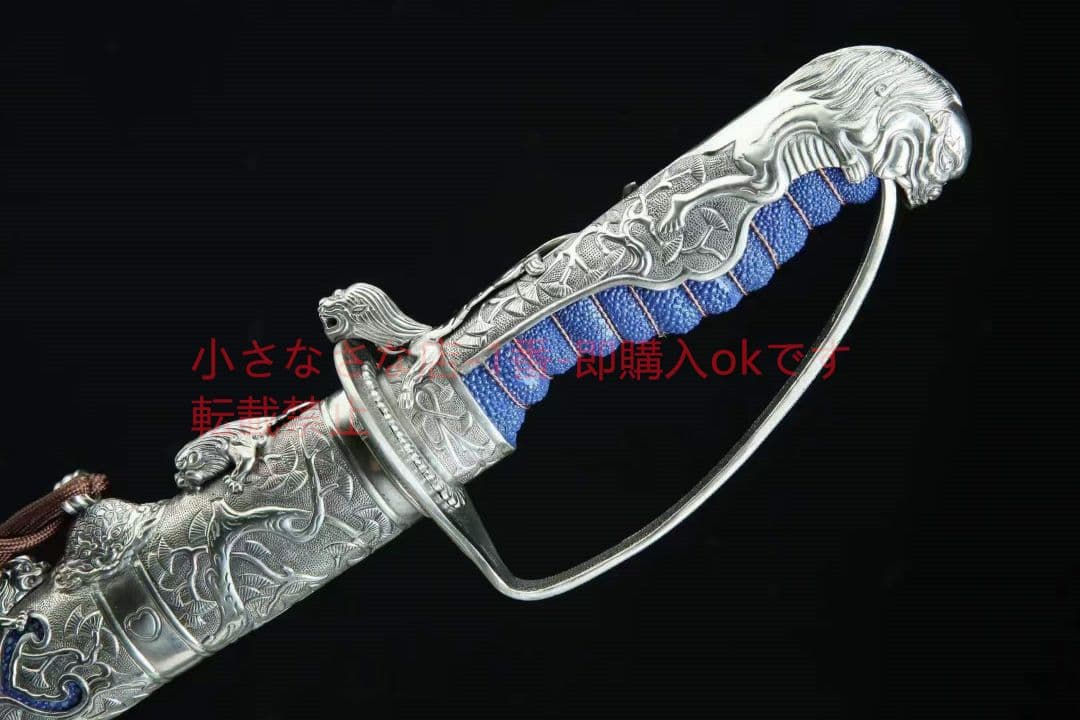 九獅子の軍刀 古兵器 武具　刀装具　日本刀　模造刀 居合刀