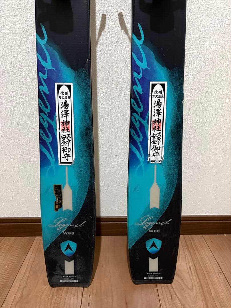 バックカントリースキーシールビンディングセット G3 ZED9 DYNASTAR