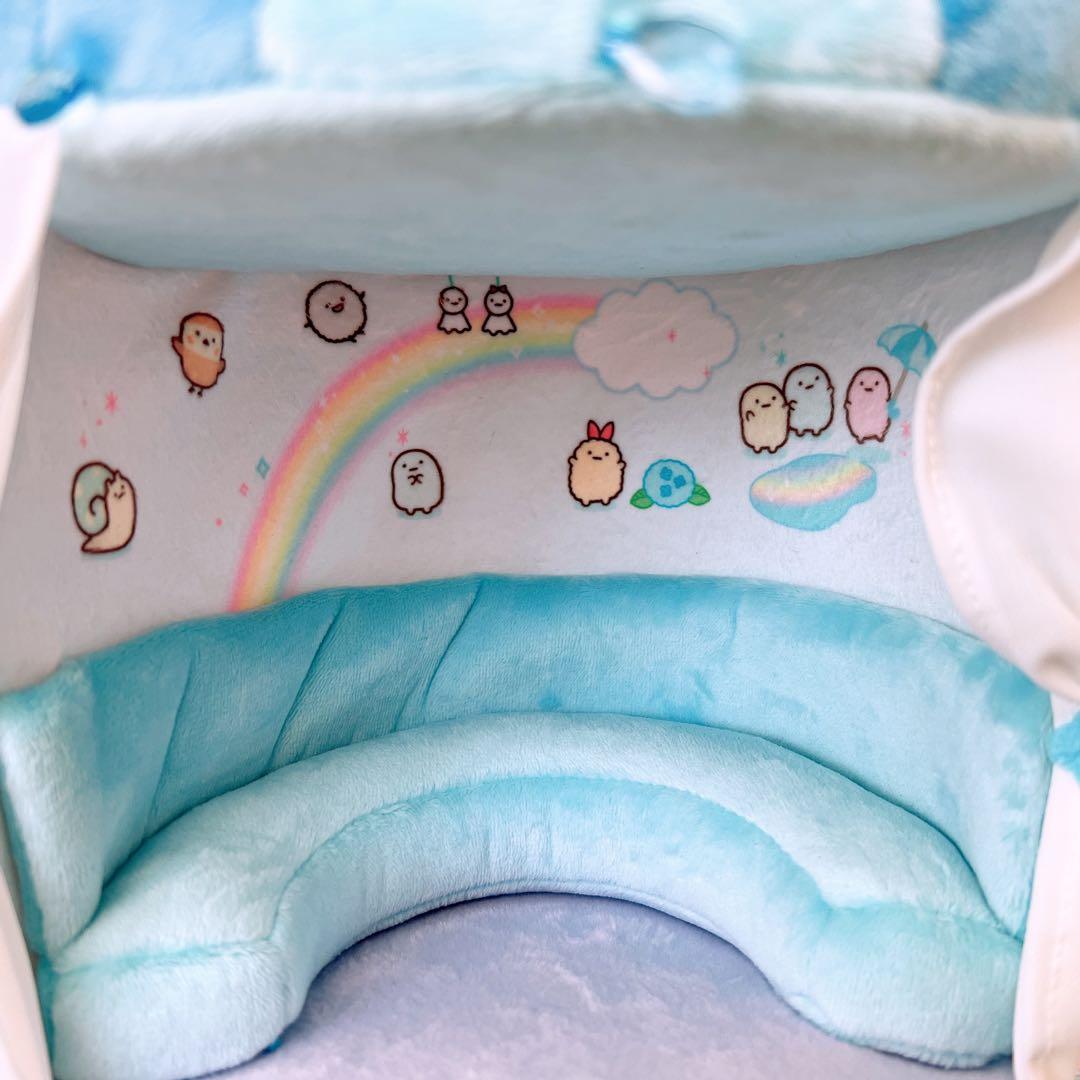 すみっコぐらし　ファンクラブ　受注限定品　大きな傘のおうち