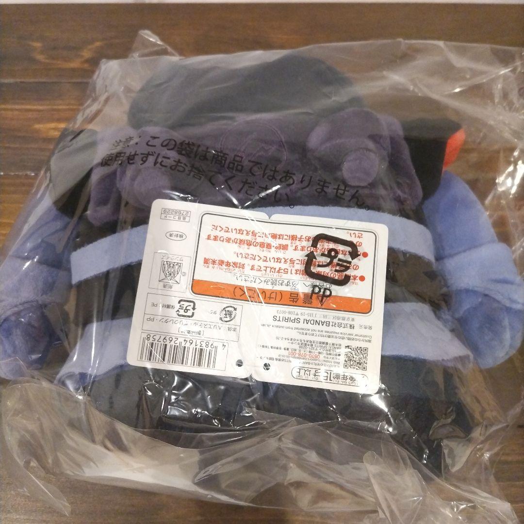 GUNDAM45FRGMT fragment ドム　ぬいぐるみ 　 ガンダム