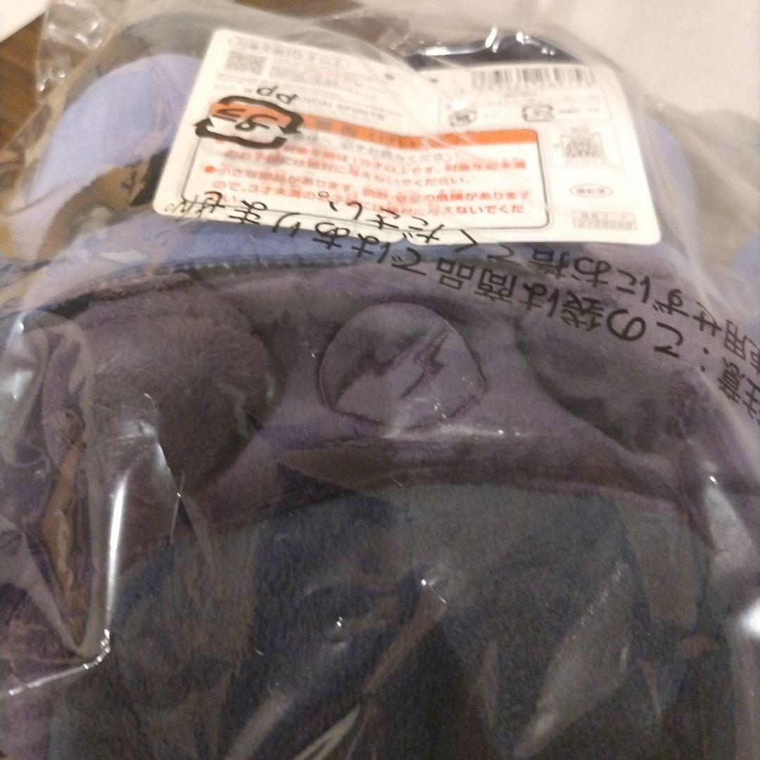 GUNDAM45FRGMT fragment ドム　ぬいぐるみ 　 ガンダム