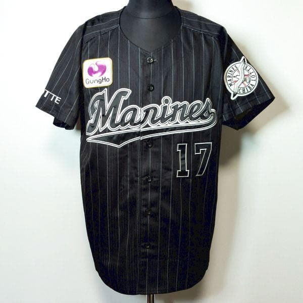 佐々木朗希 千葉ロッテマリーンズ ビジター レプリカユニフォーム M ミズノ