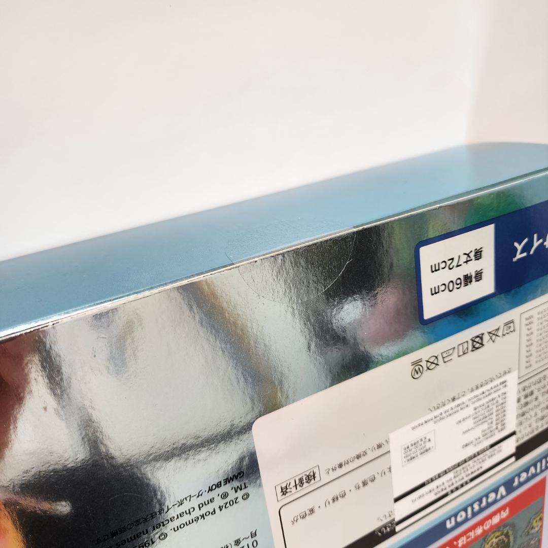 ★期間限定★ ポケモンセンター 金銀 スカジャン ルギア 銀 Lサイズ 即購入◎