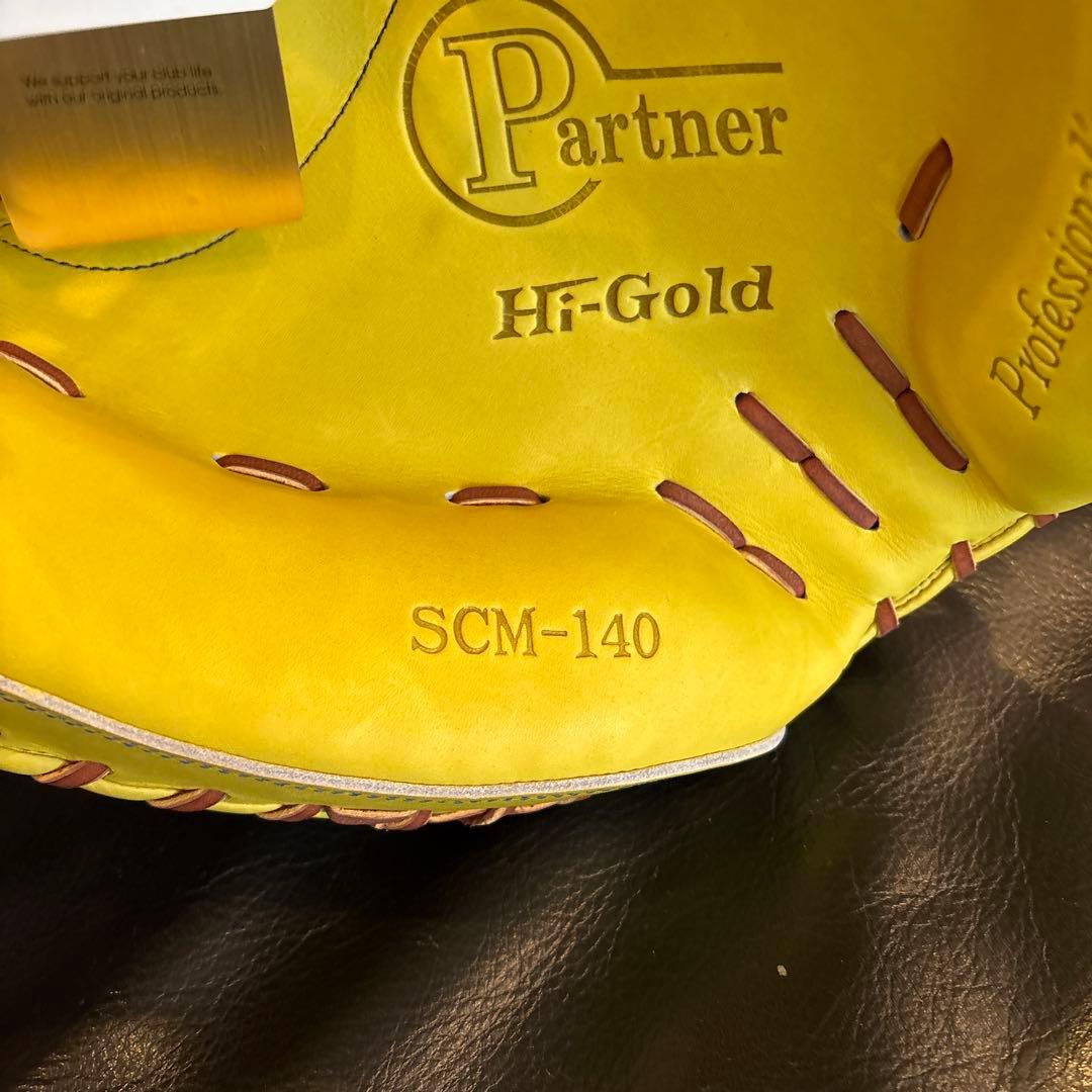 新品　硬式　ハイゴールド　キャッチャーミット　ハタケヤマ