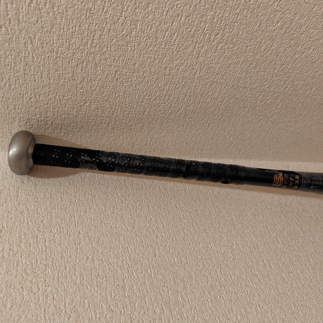 Mizuno ミズノ　グローバルエリート　硬式バット84cm ブラック　ケース付