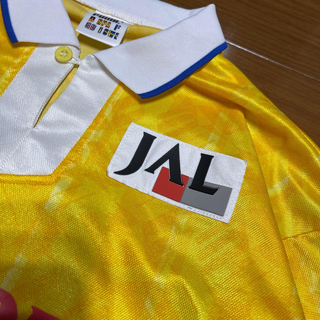 激レア 清水エスパルス 95-96 トレーニングシャツ 長袖 フコク生命 XL