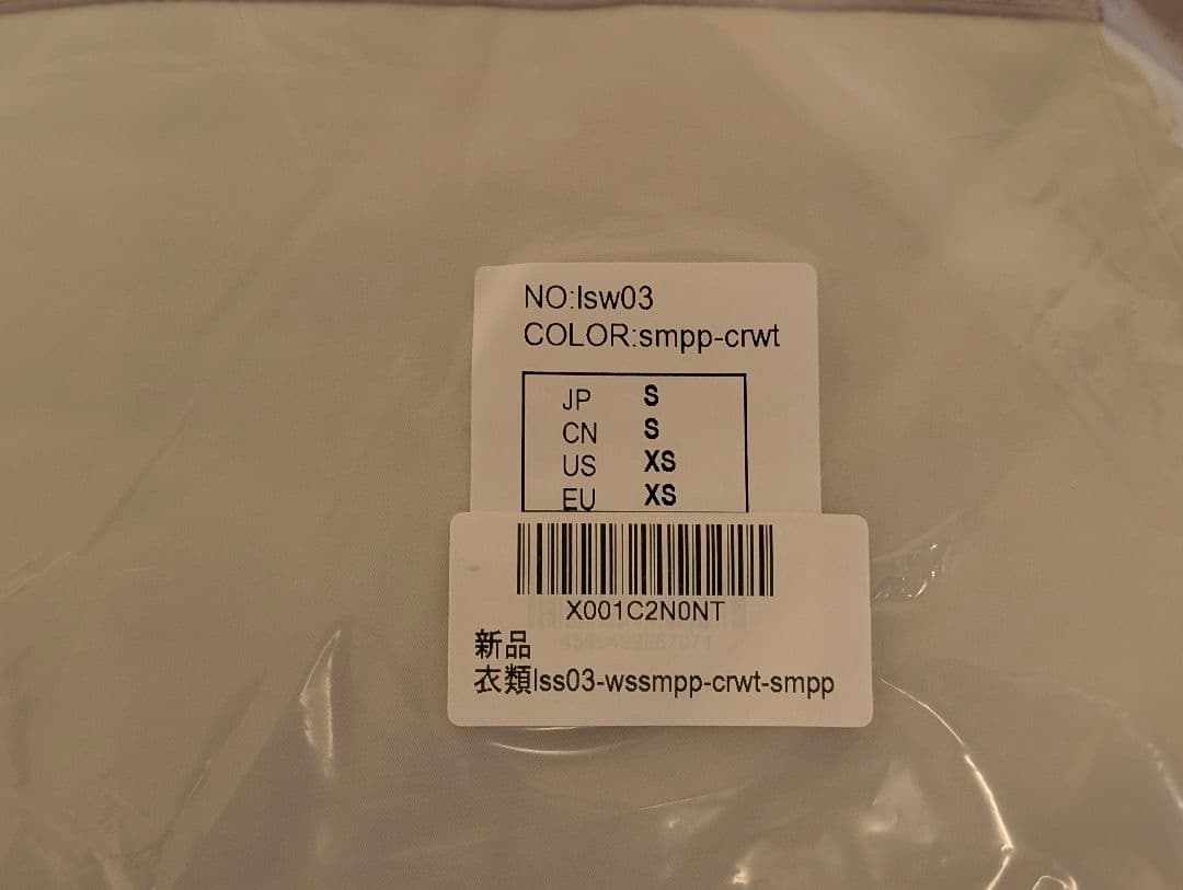 【新品】Actleis スノーボードウェア レディース JAPAN S