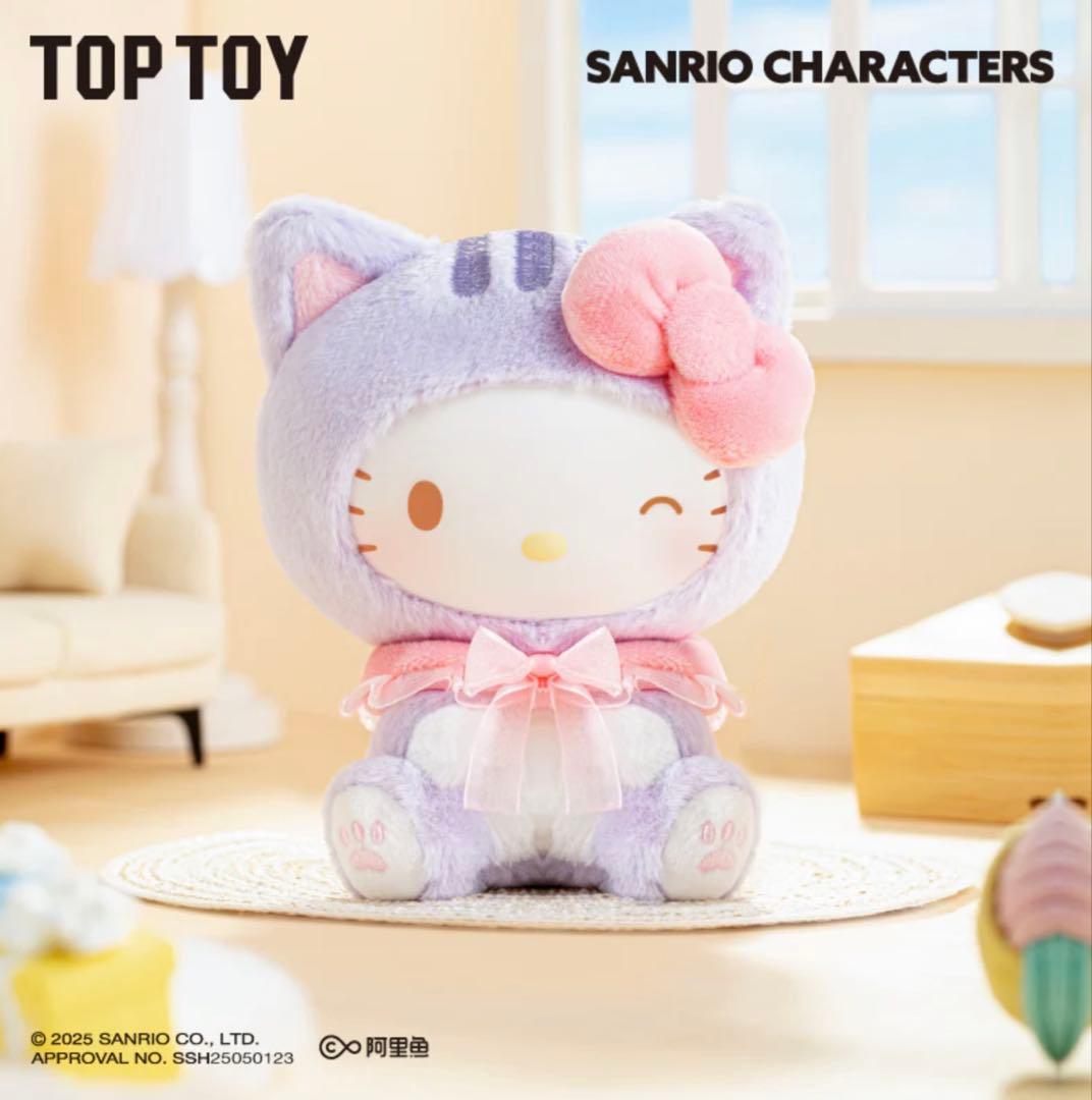 サンリオ Play with Kitten 1ケース分 被りなし 内袋未開封