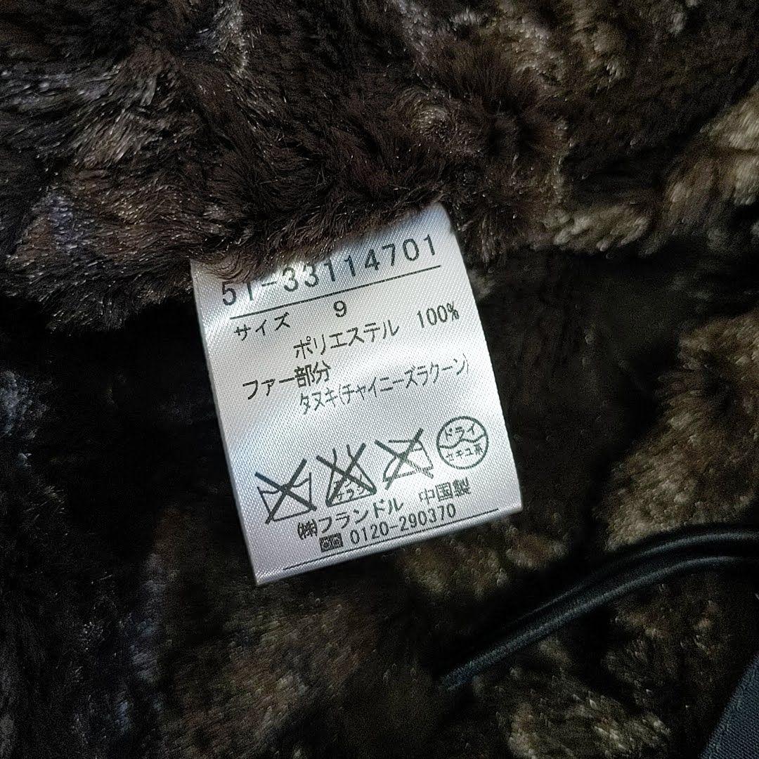 ★試着のみ★　ef-de　モッズコート　9号