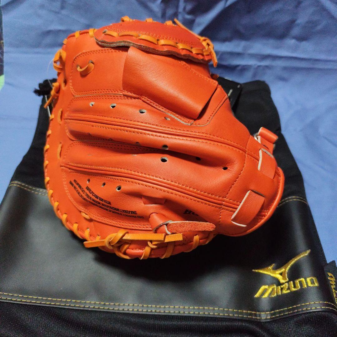 MizunoPro 硬式グローブ(捕手用) レザー製 オレンジ