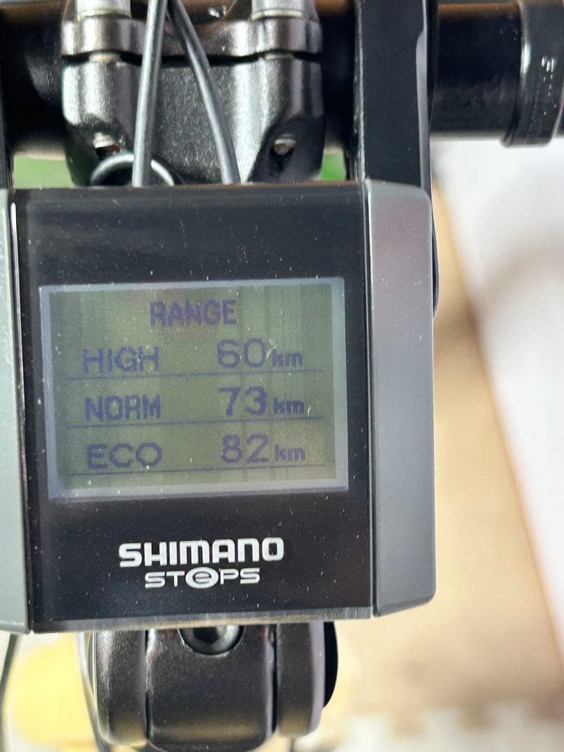 No.510 SHIMANO 電動アシストスポーツ自転車E-BIKE内装8段変速