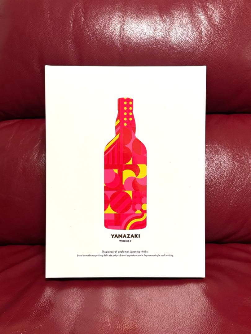 山崎 12年 シングルモルトウイスキー 700ml ハイボール 酒 ギフトセット