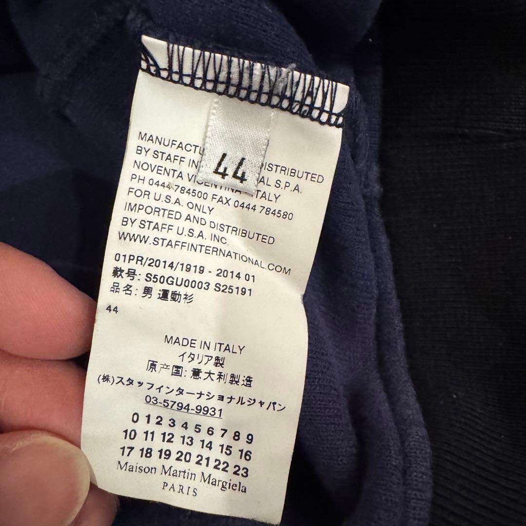 マルタンマルジェラ 10 2014 インサイドアウトスウェット
