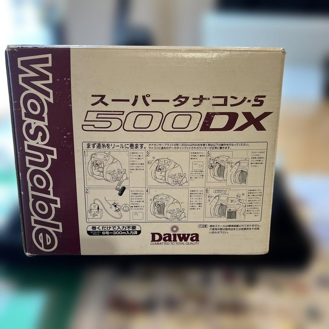 リール Daiwa SUPER TANACOM-S 500DX