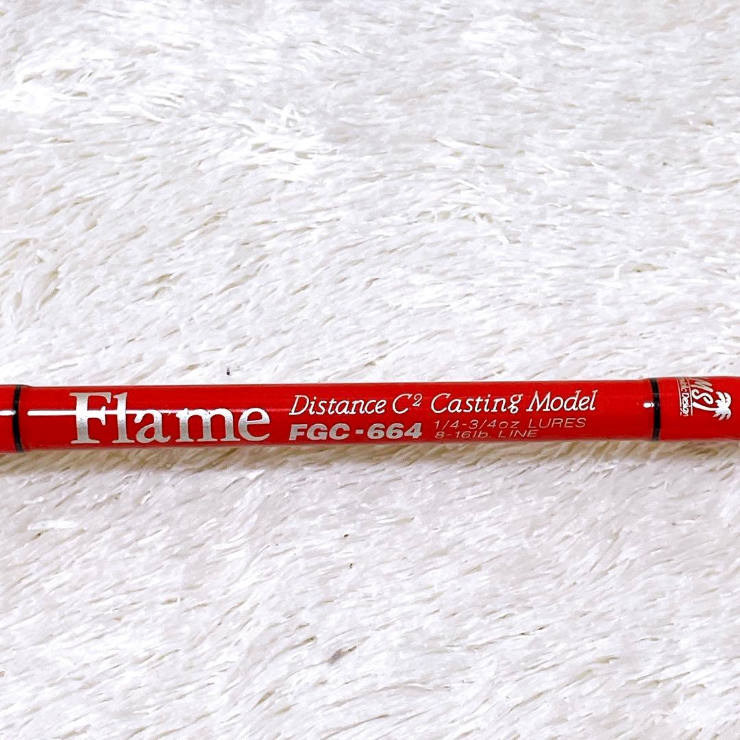 パームス フレイム FGC-664 バスロッド 2ピース ロッドケース付き 赤