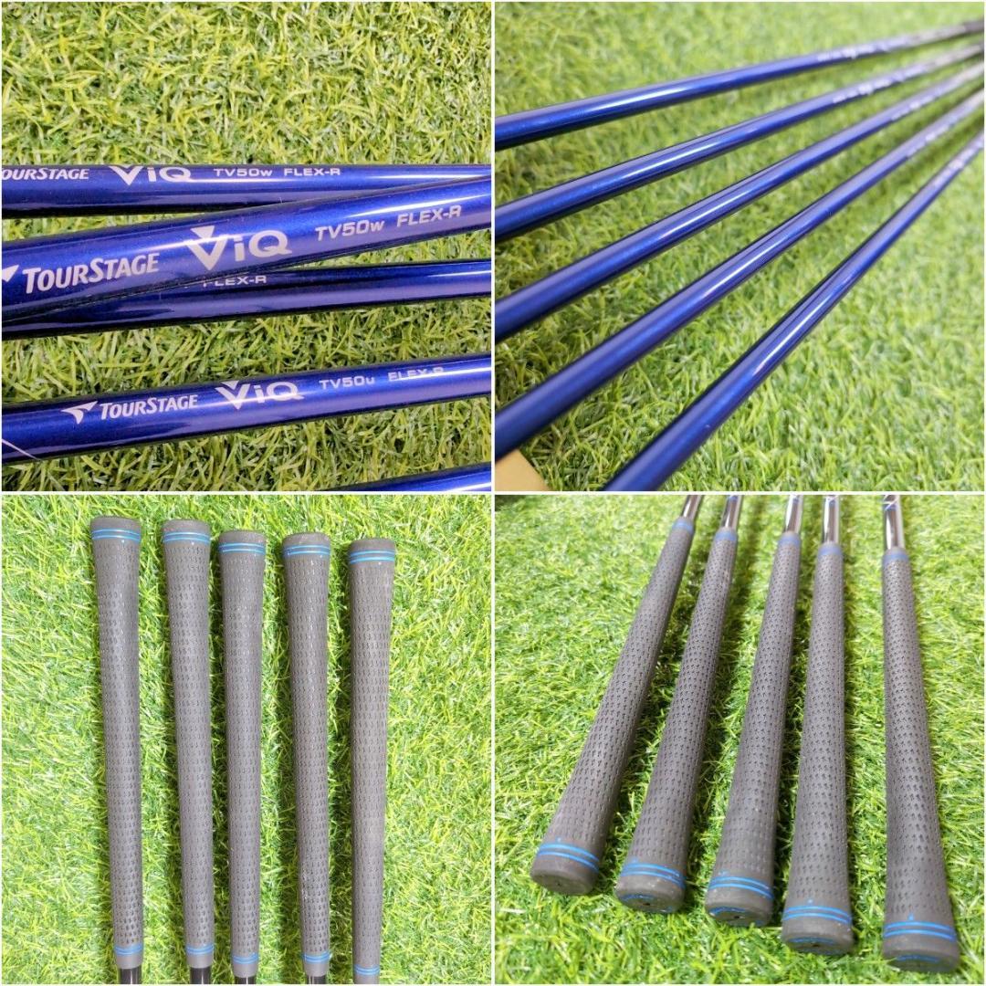 現行 TOURSTAGE ツアーステージ VIQ メンズゴルフ 13本セット