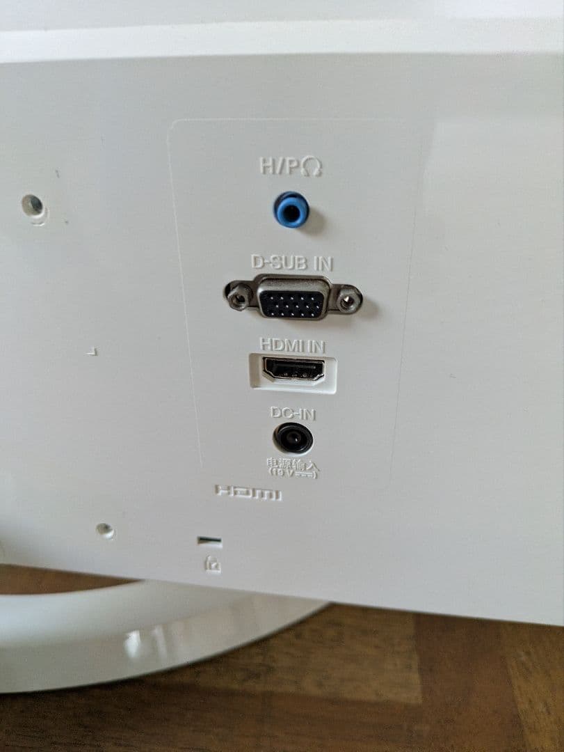 LG ディスプレイ モニター本体 32MP58HQ-W ホワイト 綺麗