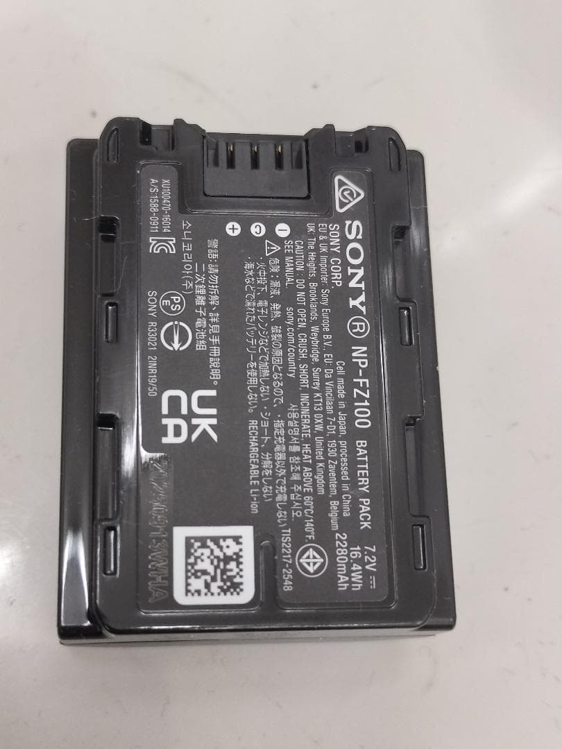 SONY ZV-E10 II　ダブルズームレンズキット　ブラック