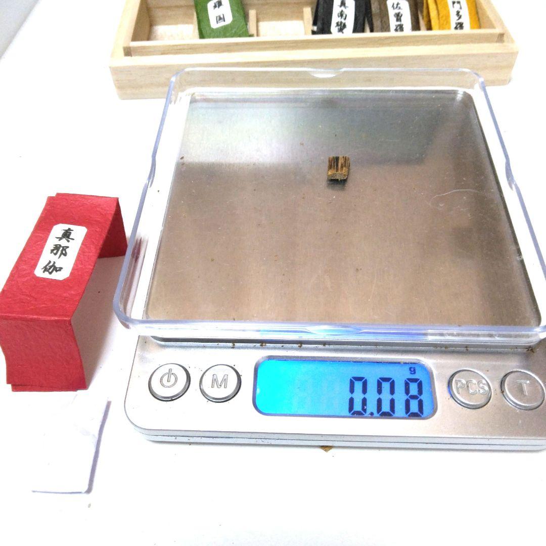 聞香用 伽羅 沈香 最高級香木 六国　⑪