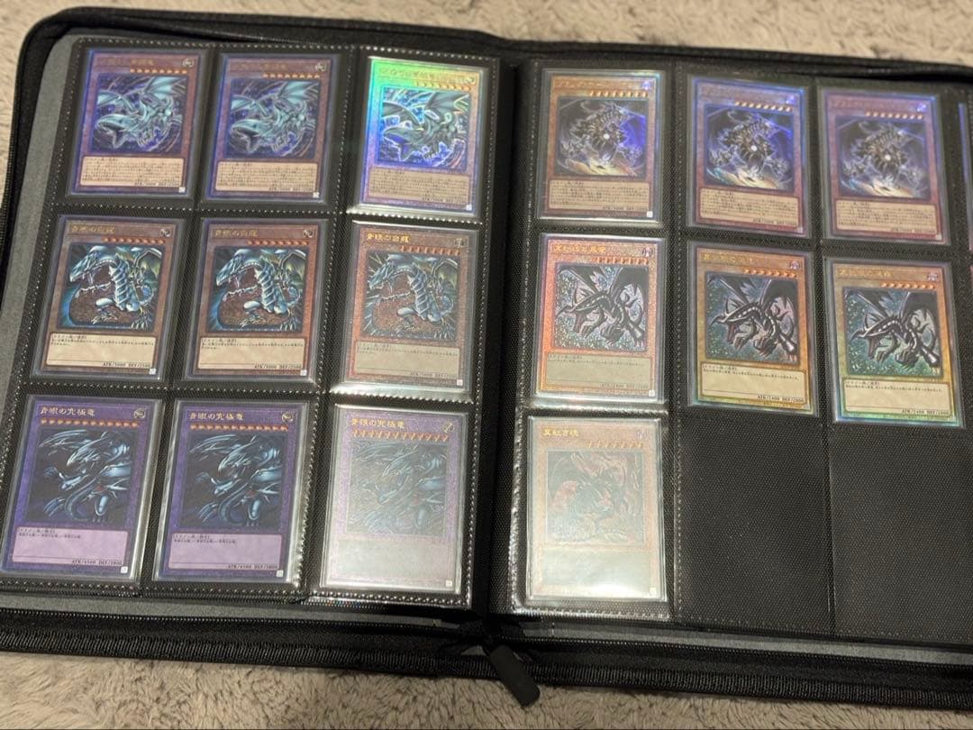 ！！一度ご覧下さい！！遊戯王カード引退品（アルティメットレアのみ）