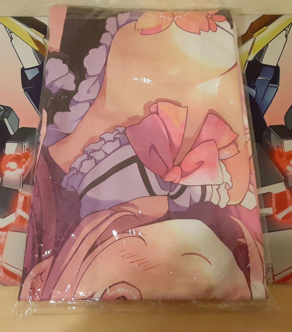 未開封品！　入手困難　希少　星の紅茶　フルグラフィックTシャツ　うりぼうざっか