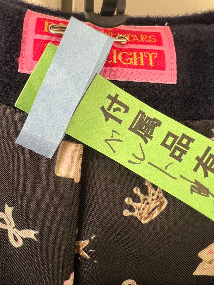 【さらにお値下げ】♡BABY,♡Emile Choeコート