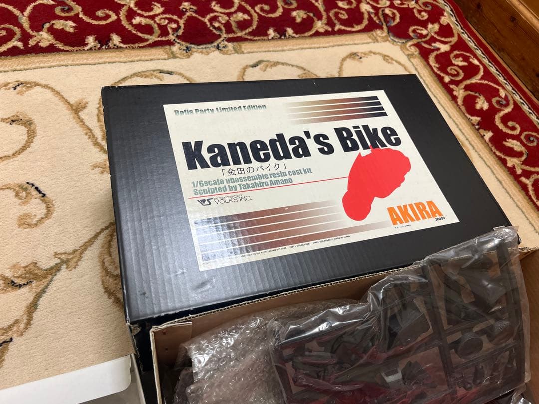 ボークス/VOLKS AKIRA 1/6スケールキャストキット　ガレージキット