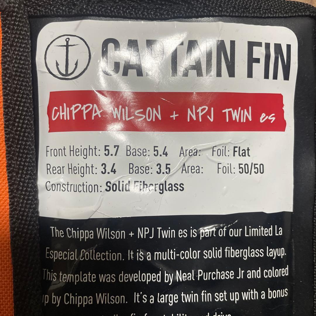 サーフィン・ボディボード CAPTAINFIN Chippa Wilson 2+1