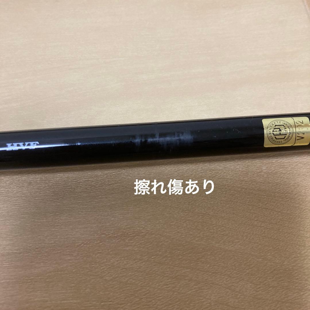 ダイワ　ラテオモバイル　90ml-4