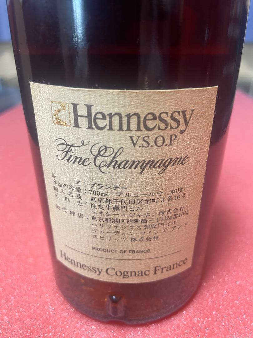 Hennessy V.S.O.P & Gold Napoleonブランデーセット
