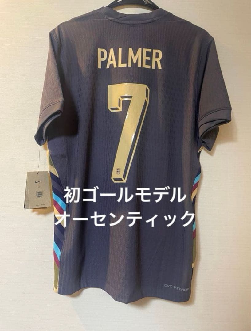 オーセンティックユニフォーム イングランド代表 2024 アウェイ パーマー