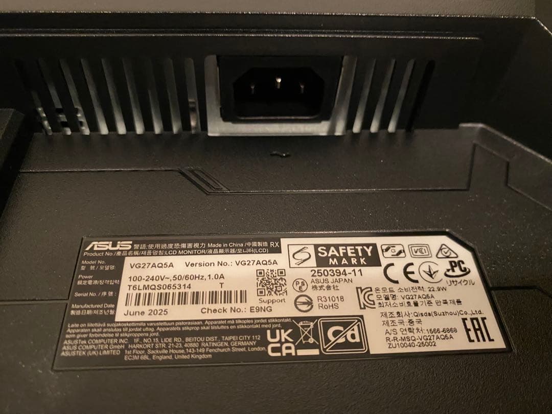 ASUS TUF Gaming VG27AQ5A 27インチ　WQHD②