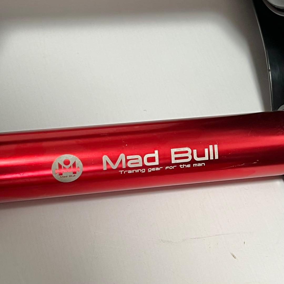 【値下げ中】②NUOBELL フレックスベル 32kg ジュラルミンレッド