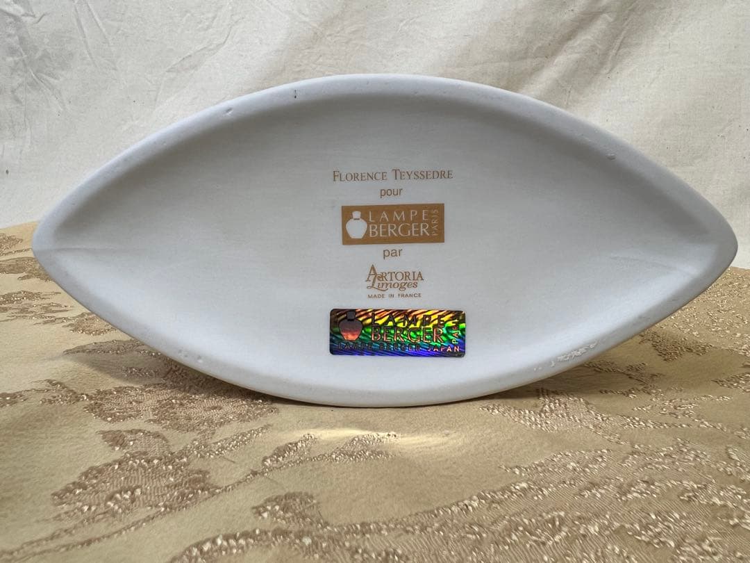 ランプベルジェアロマランプ 銀色の魚