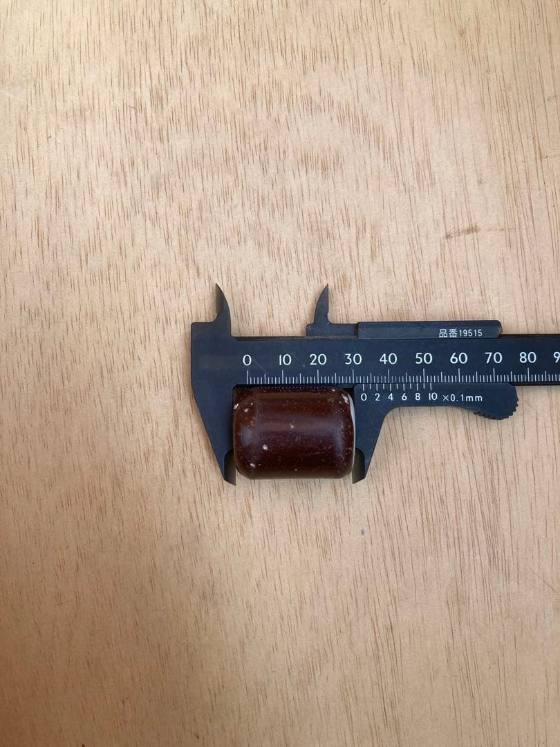 陶器 沈子 8匁相当 約250個