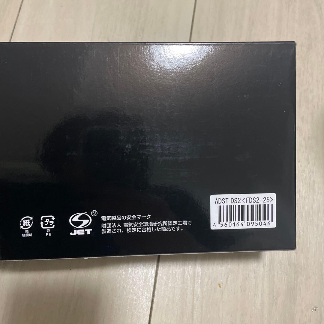 最終価格 新品未使用 ADST Premium DS2 ストレートヘアアイロン