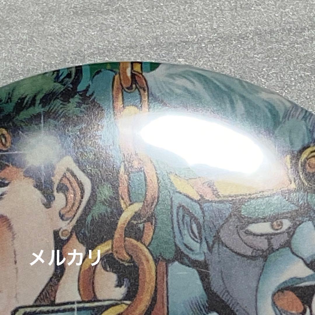 ジョジョの奇妙な冒険　バッジ　承太郎　スタープラチナ