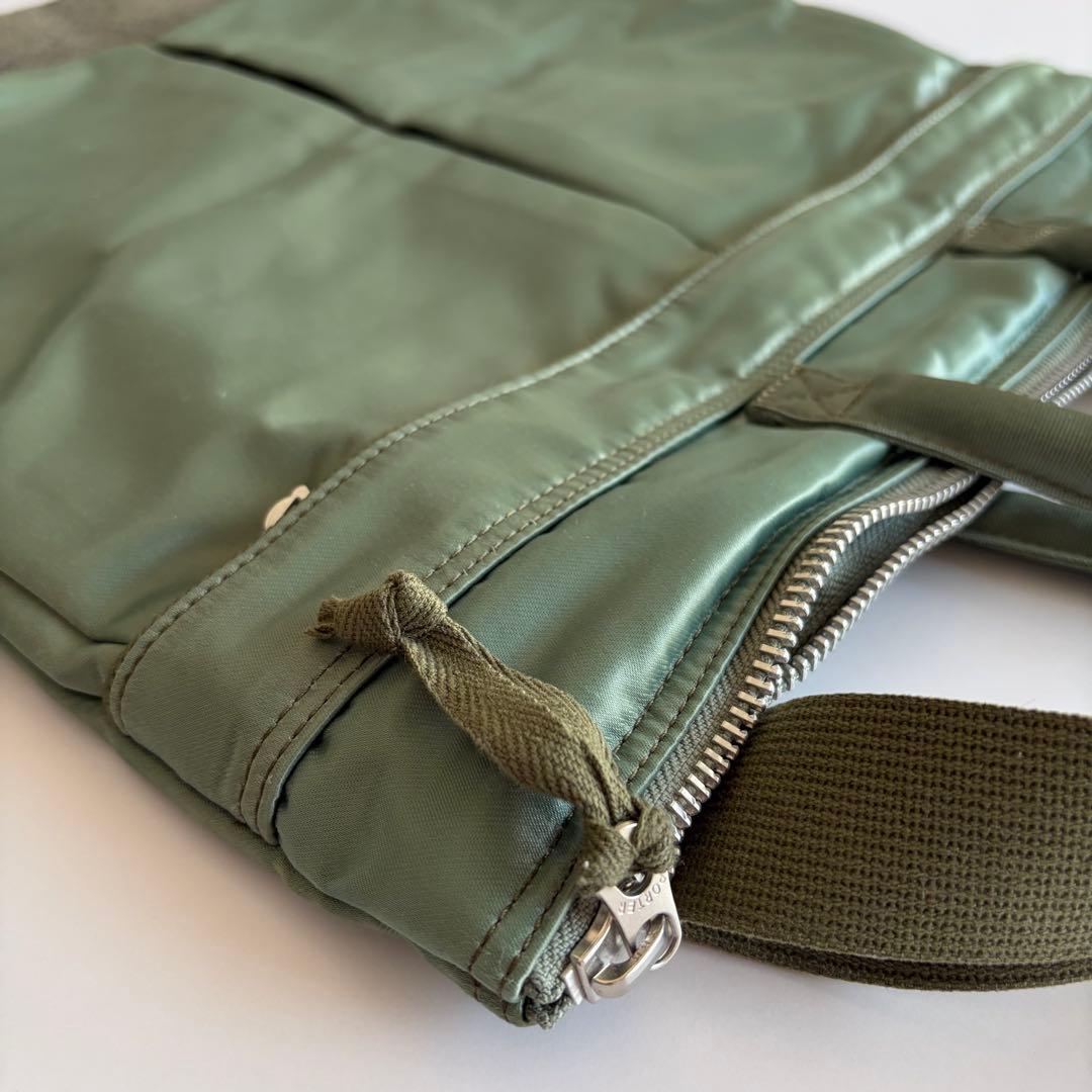 PORTER ポーター ヘルメットバッグ ショルダーバッグ
