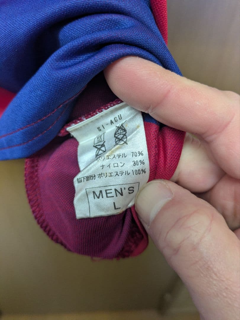 01/02FCバルセロナ GUARDIOLA 4 ホームユニフォーム