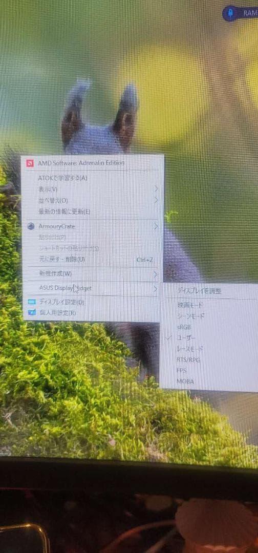 ASUS ROG STRIX XG27VQ FHD 27インチ 曲面1800R
