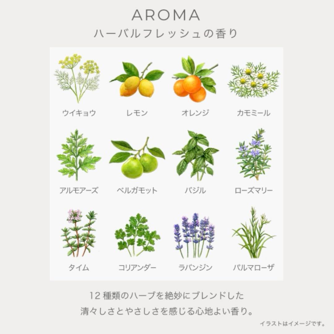 【イグニス】モイスチュアライジング エフフォーリア エッセンス〈美容液〉40ml