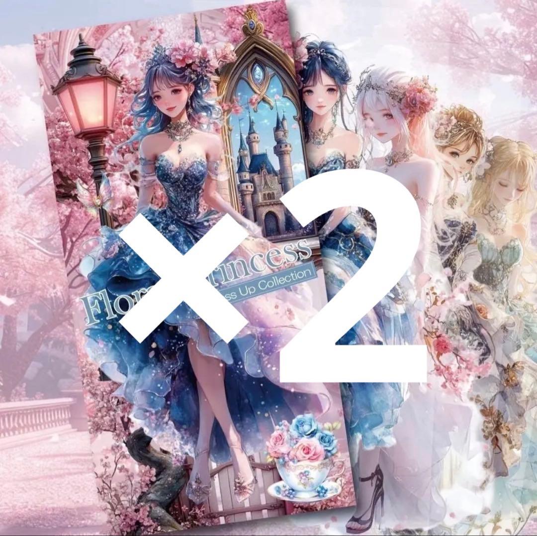 くろゔぁに様♡ありがとうございます♡