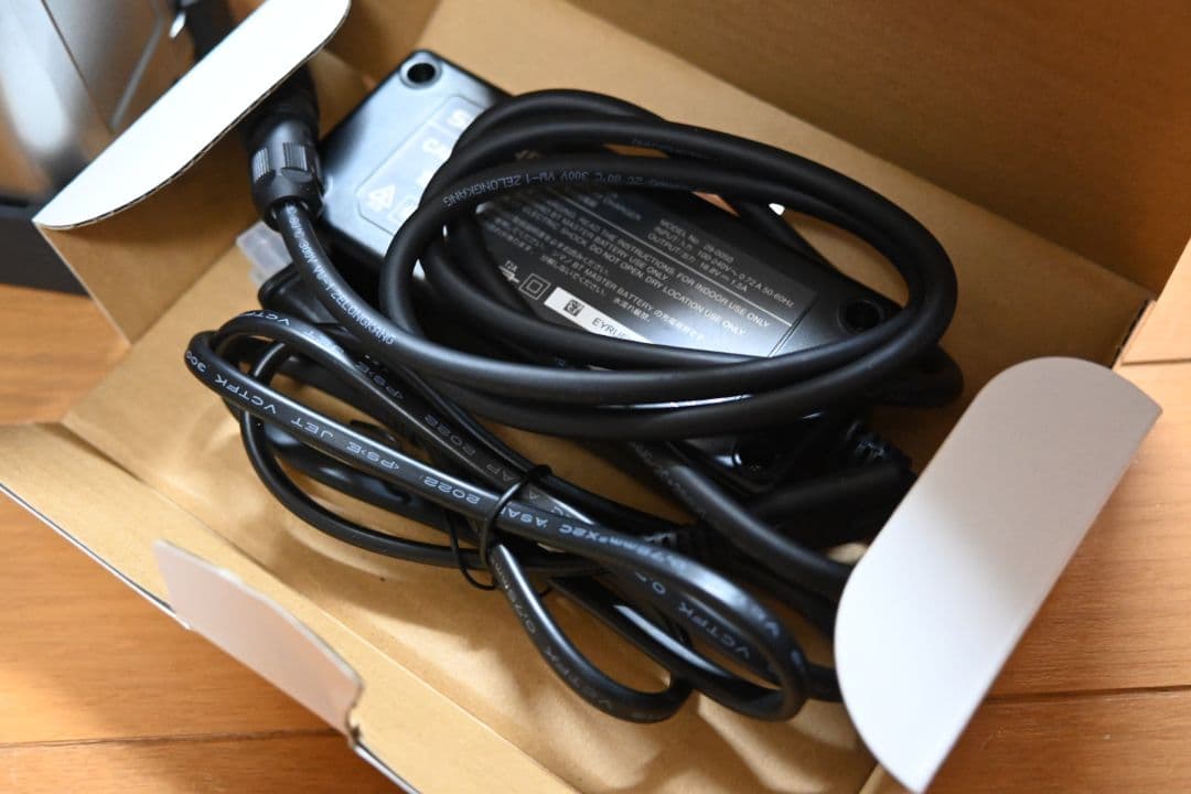 シマノ　BTマスター　電気力丸