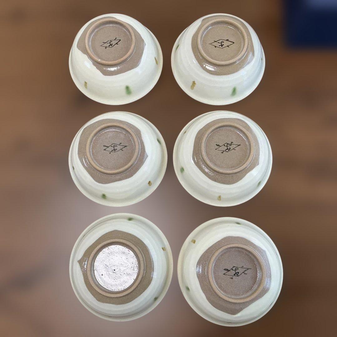 幸兵衛窯　オリエントの夢　三彩取鉢　6客揃え　加藤年男監修