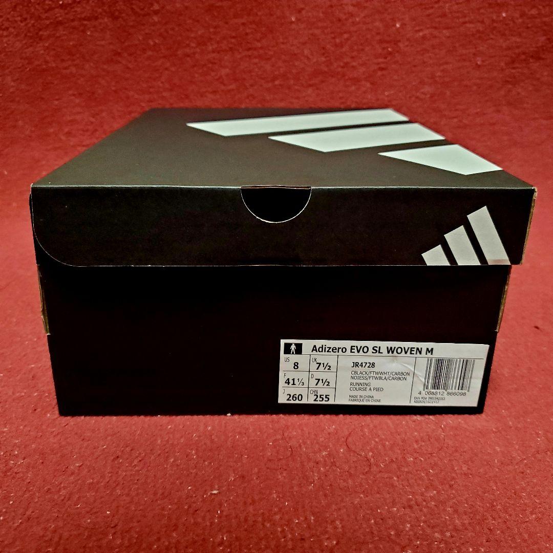 Adizero Evo SL（アディゼロ エヴォ SL）26cm