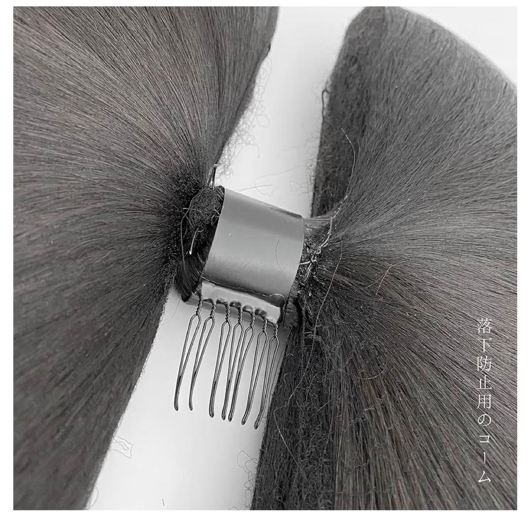 花魁　ウィッグ