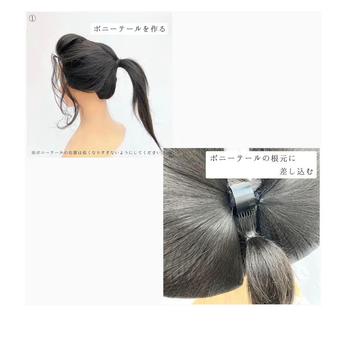 花魁　ウィッグ