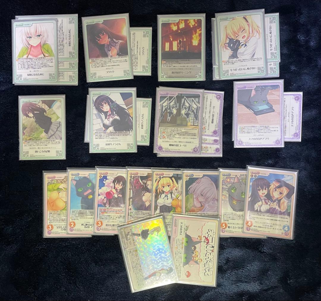 chaosTCG ノラとと シャチ デッキ