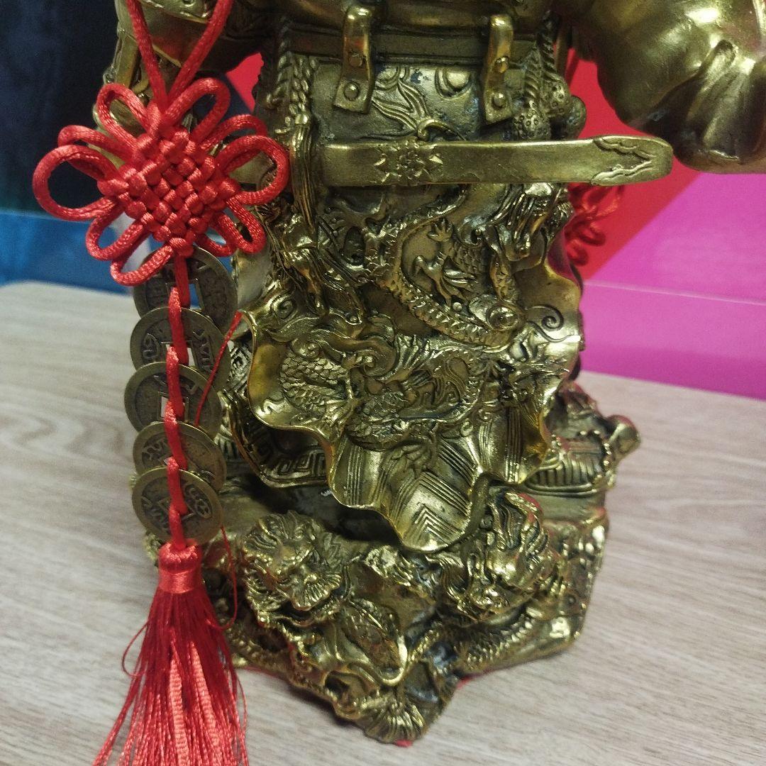 三国志　関羽　置物　神様　金運の神様